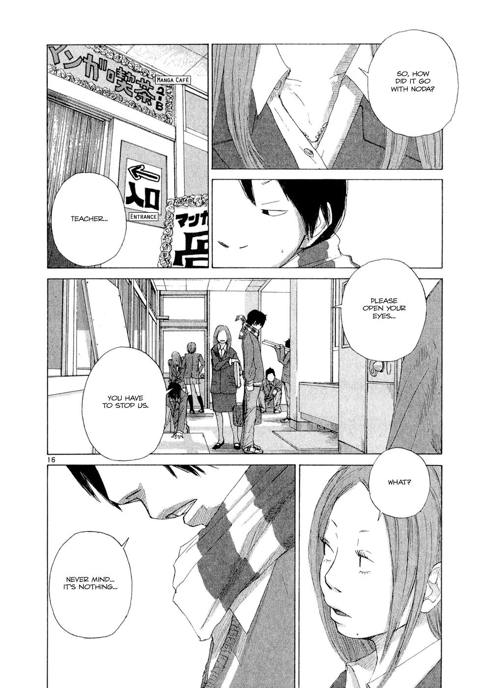What a Wonderful World Chapter 5 page 16 - Chapter 5 : 5th Track -- White Star, Black Star