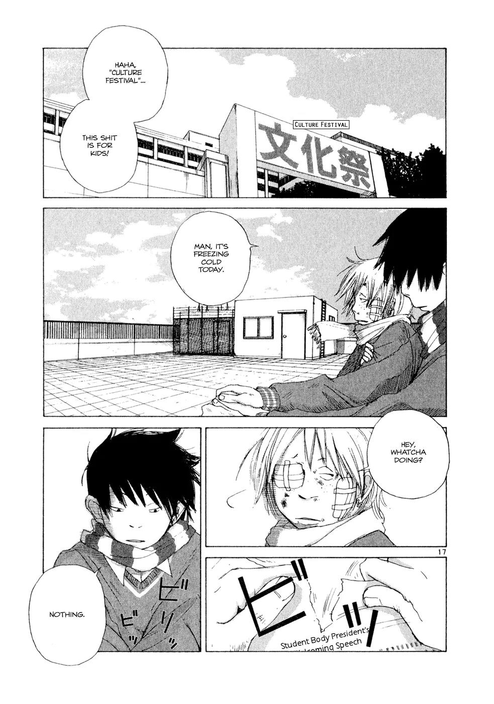 What a Wonderful World Chapter 5 page 17 - Chapter 5 : 5th Track -- White Star, Black Star