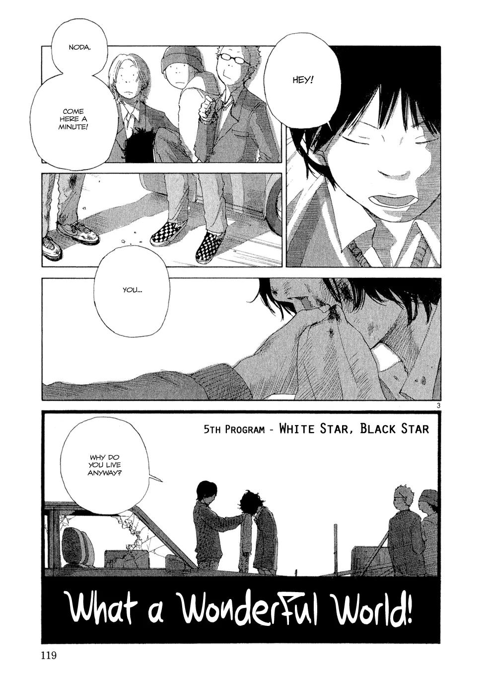 What a Wonderful World Chapter 5 page 3 - Chapter 5 : 5th Track -- White Star, Black Star