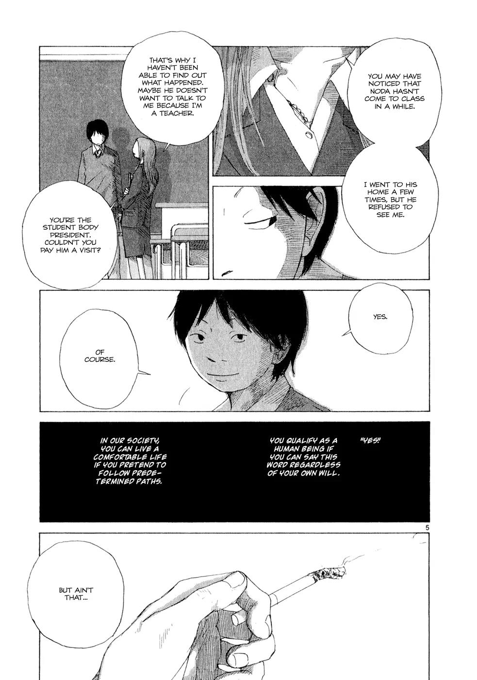 What a Wonderful World Chapter 5 page 5 - Chapter 5 : 5th Track -- White Star, Black Star