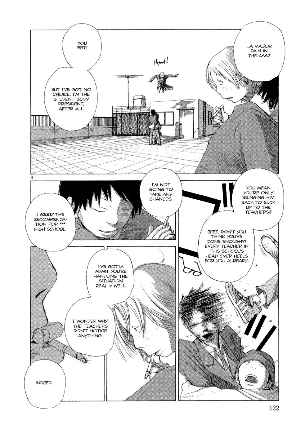 What a Wonderful World Chapter 5 page 6 - Chapter 5 : 5th Track -- White Star, Black Star