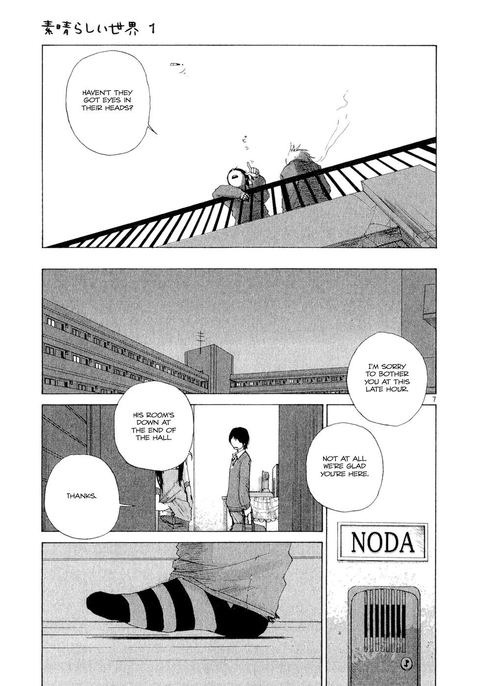 What a Wonderful World Chapter 5 page 7 - Chapter 5 : 5th Track -- White Star, Black Star