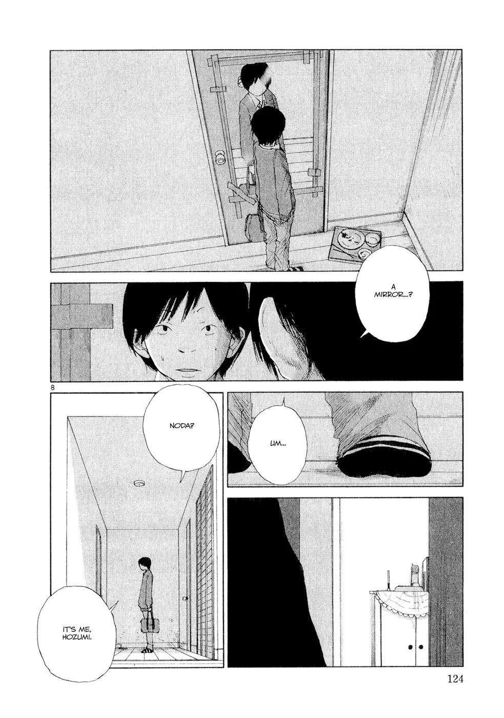 What a Wonderful World Chapter 5 page 8 - Chapter 5 : 5th Track -- White Star, Black Star