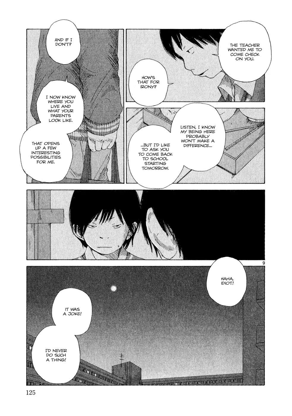 What a Wonderful World Chapter 5 page 9 - Chapter 5 : 5th Track -- White Star, Black Star