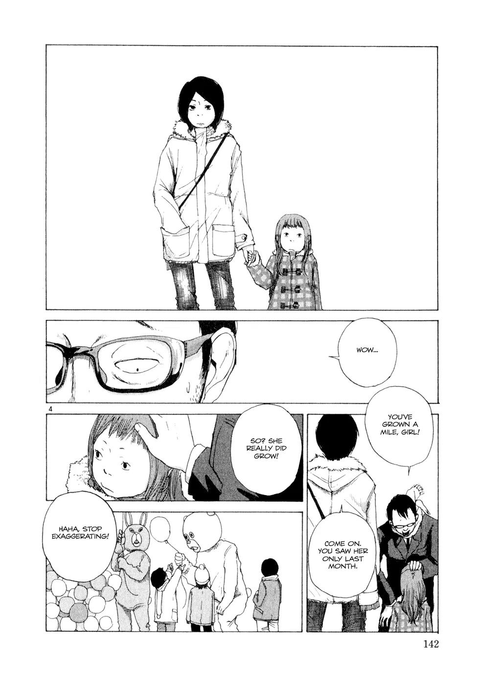 What a Wonderful World Chapter 6 page 4 - Chapter 6 : 6th Track -- Sunday People