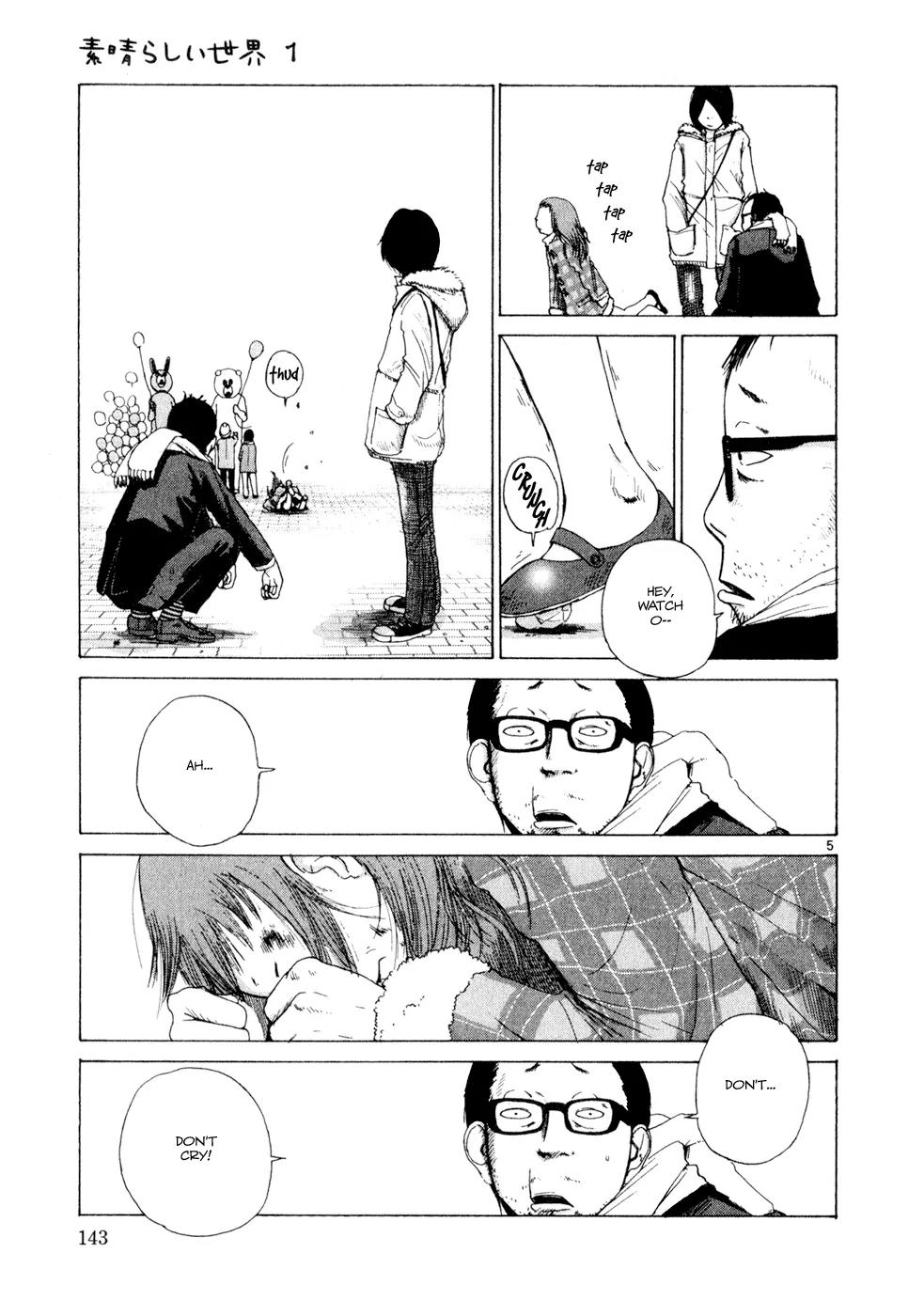 What a Wonderful World Chapter 6 page 5 - Chapter 6 : 6th Track -- Sunday People