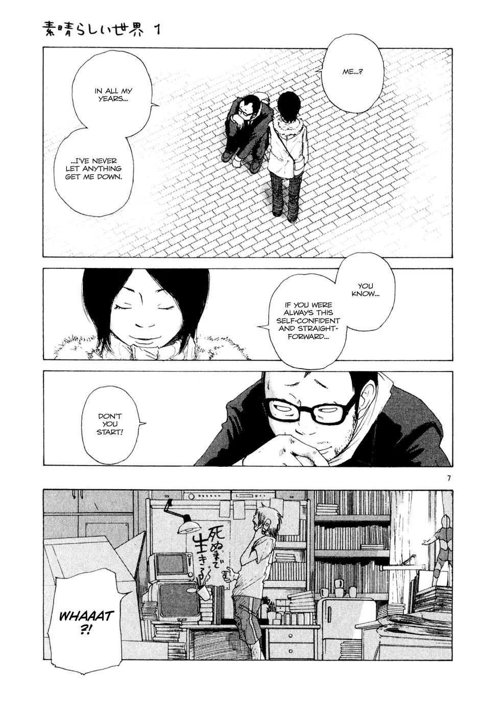What a Wonderful World Chapter 6 page 7 - Chapter 6 : 6th Track -- Sunday People