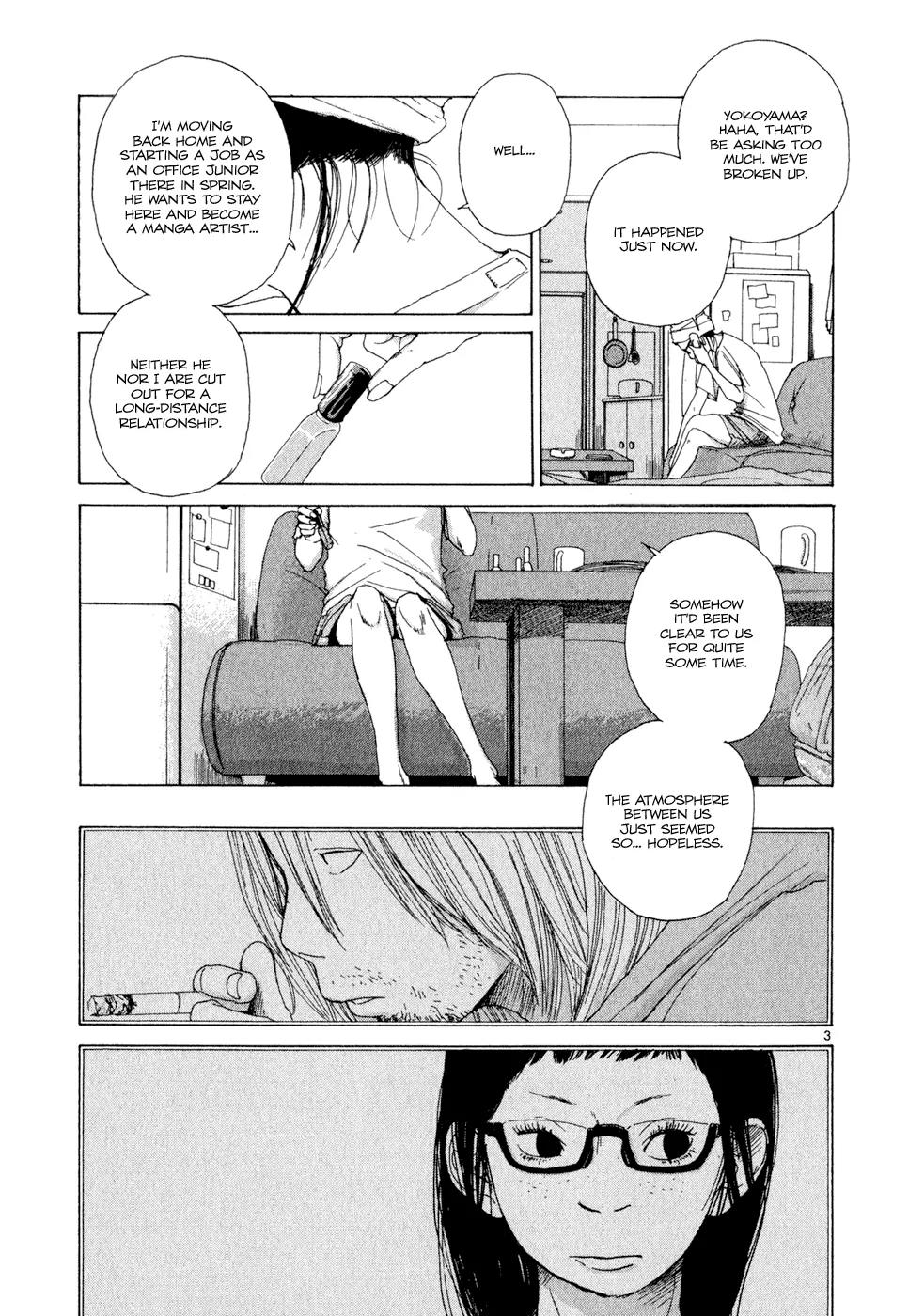 What a Wonderful World Chapter 7 page 3 - Chapter 7 : 7th Track -- mini grammar