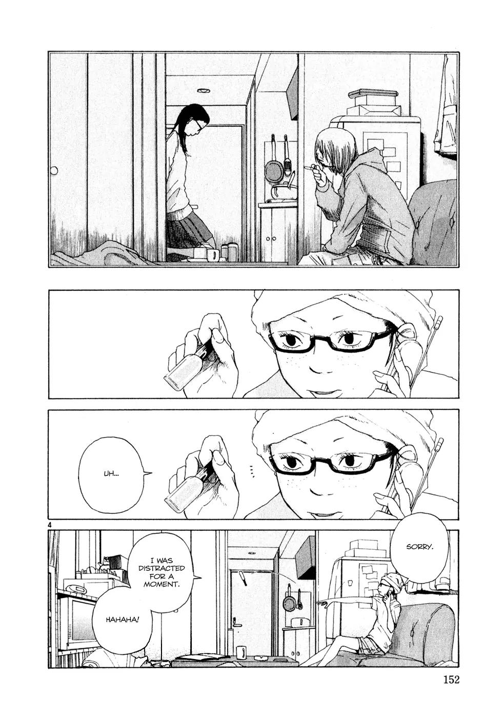 What a Wonderful World Chapter 7 page 4 - Chapter 7 : 7th Track -- mini grammar