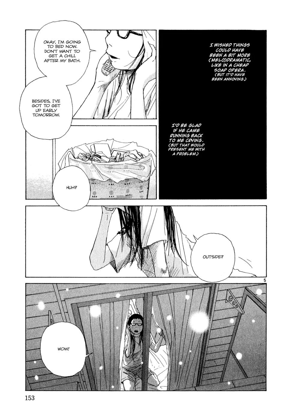 What a Wonderful World Chapter 7 page 5 - Chapter 7 : 7th Track -- mini grammar