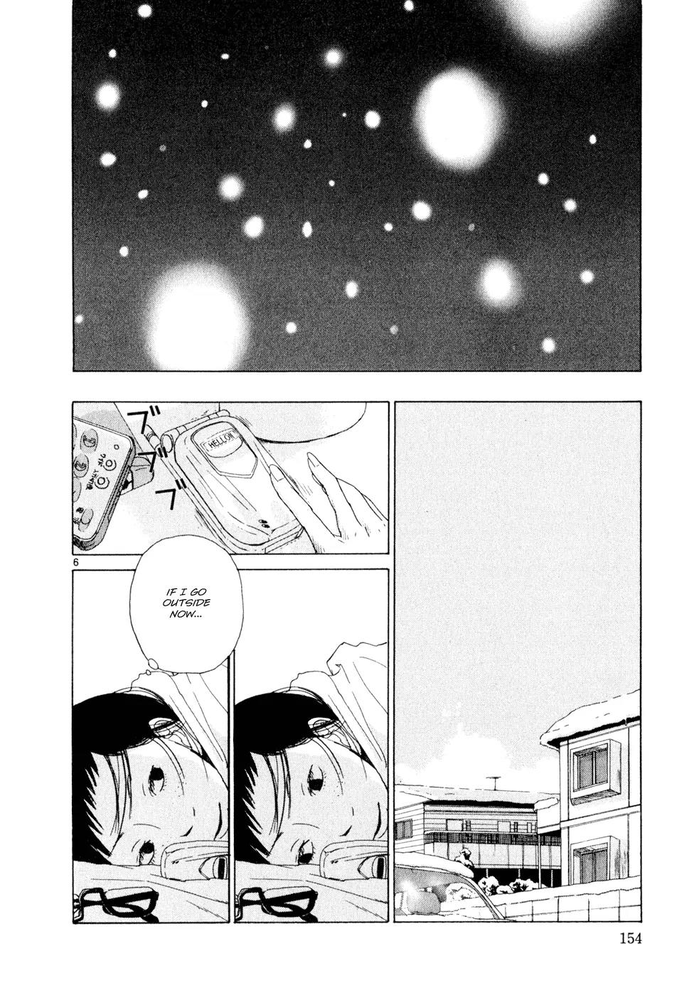What a Wonderful World Chapter 7 page 6 - Chapter 7 : 7th Track -- mini grammar