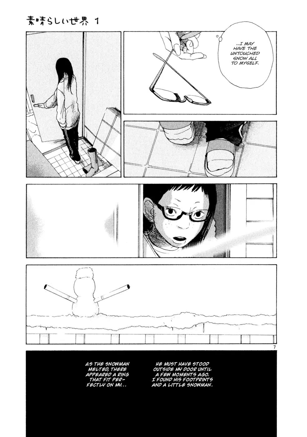 What a Wonderful World Chapter 7 page 7 - Chapter 7 : 7th Track -- mini grammar