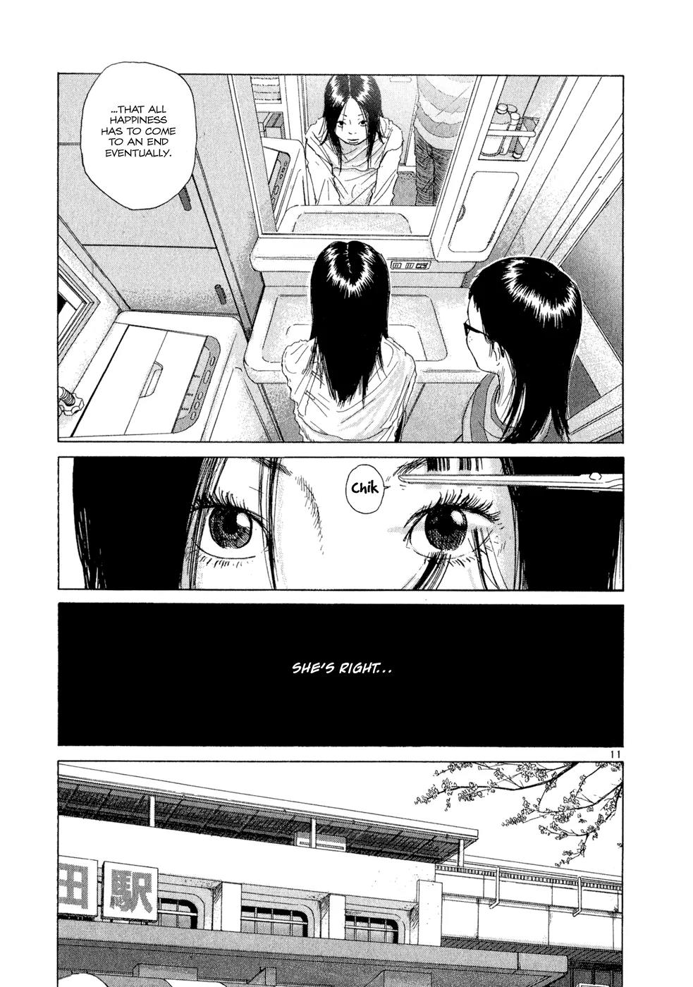 What a Wonderful World Chapter 8 page 11 - Chapter 8 : 8th Track -- Untitled