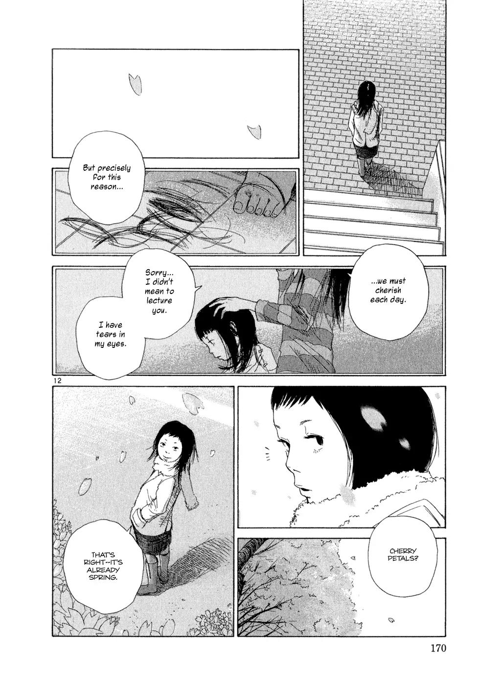 What a Wonderful World Chapter 8 page 12 - Chapter 8 : 8th Track -- Untitled