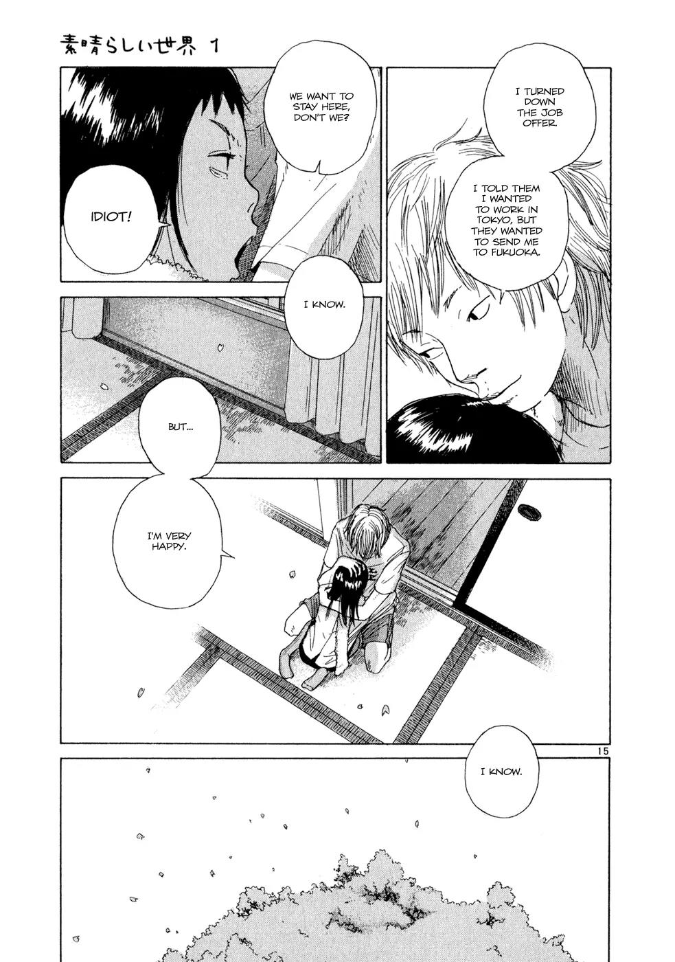 What a Wonderful World Chapter 8 page 15 - Chapter 8 : 8th Track -- Untitled