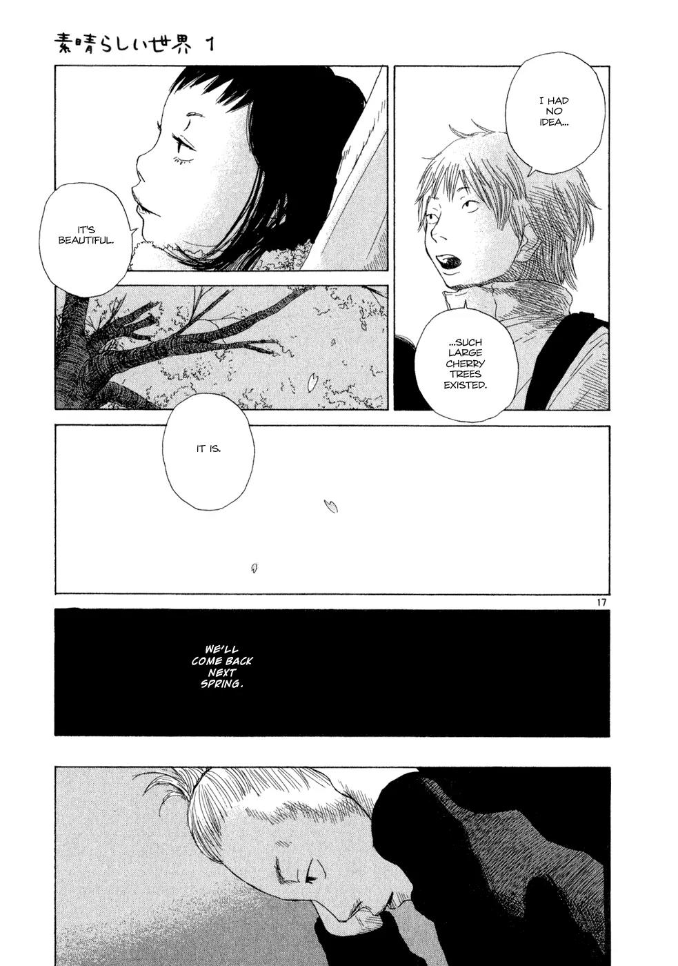 What a Wonderful World Chapter 8 page 17 - Chapter 8 : 8th Track -- Untitled