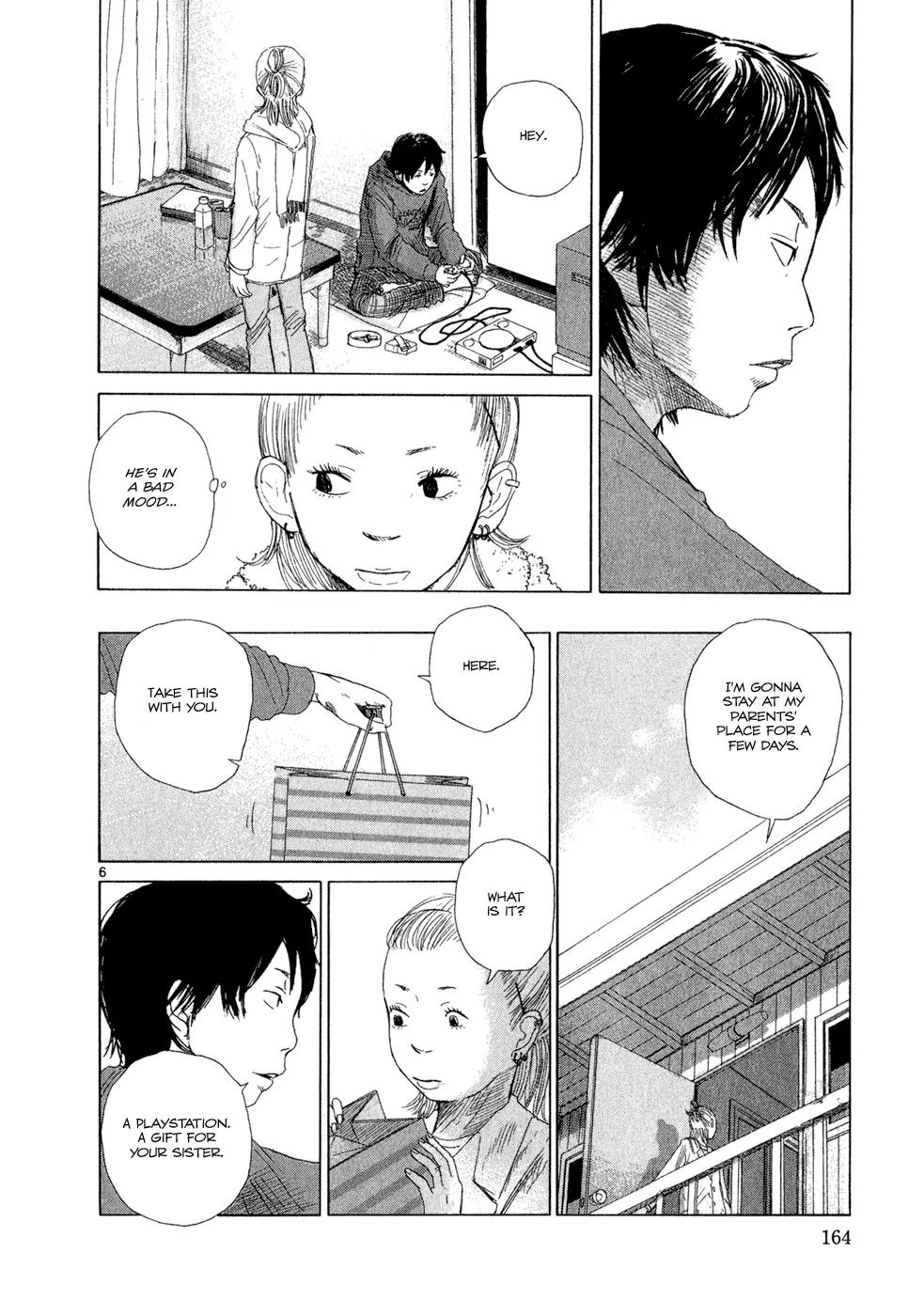 What a Wonderful World Chapter 8 page 6 - Chapter 8 : 8th Track -- Untitled