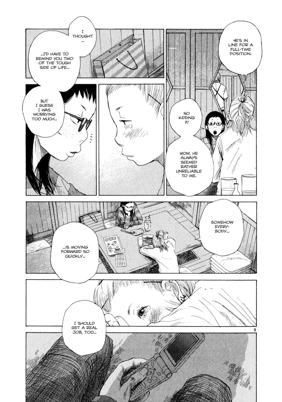 What a Wonderful World Chapter 8 page 9 - Chapter 8 : 8th Track -- Untitled