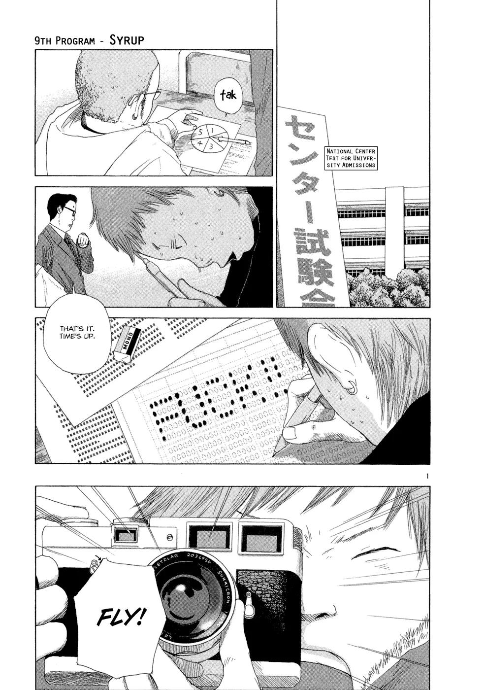 What a Wonderful World Chapter 9 page 1 - Chapter 9 : 9th Track -- Syrup