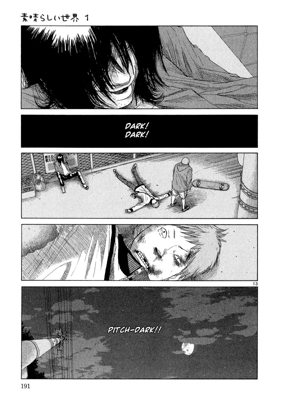 What a Wonderful World Chapter 9 page 13 - Chapter 9 : 9th Track -- Syrup