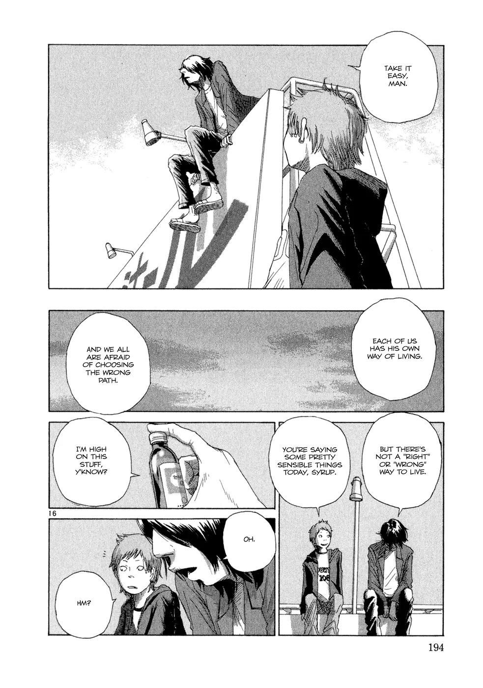 What a Wonderful World Chapter 9 page 16 - Chapter 9 : 9th Track -- Syrup