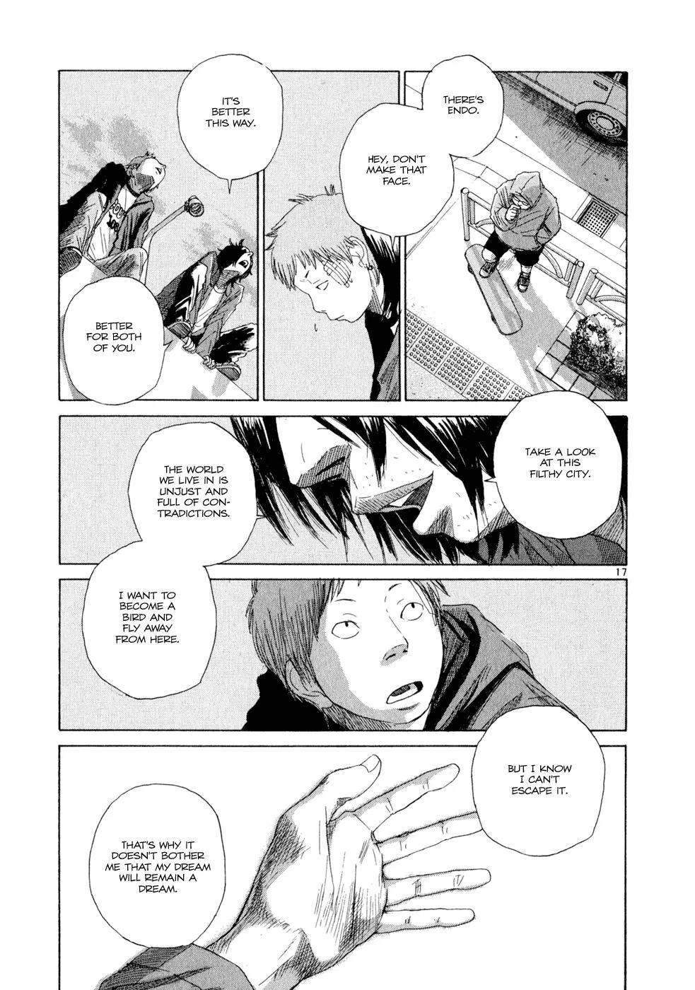 What a Wonderful World Chapter 9 page 17 - Chapter 9 : 9th Track -- Syrup