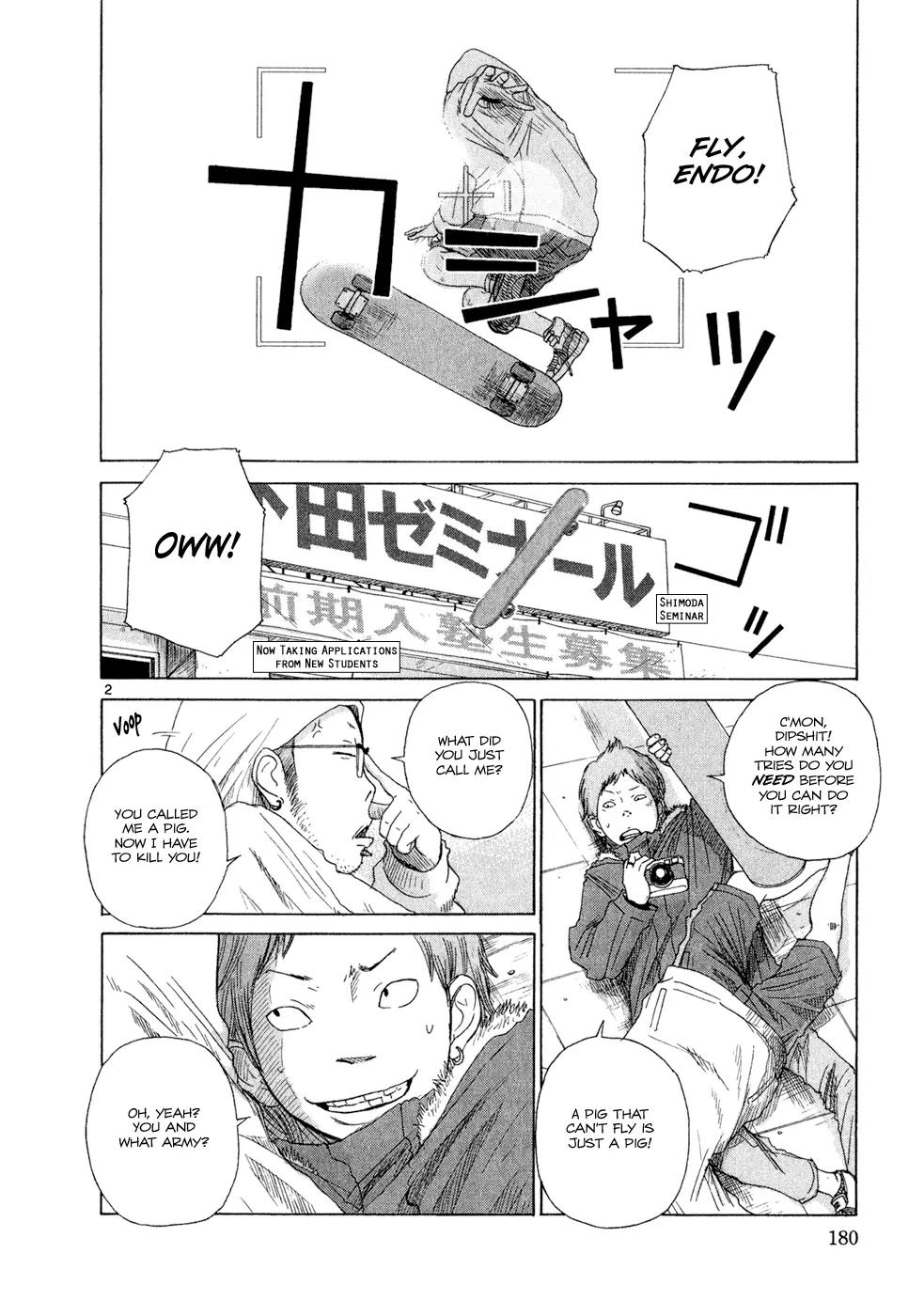 What a Wonderful World Chapter 9 page 2 - Chapter 9 : 9th Track -- Syrup