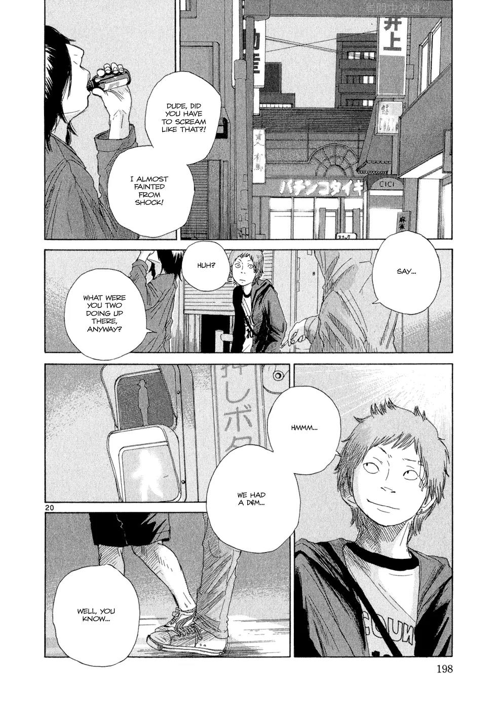 What a Wonderful World Chapter 9 page 20 - Chapter 9 : 9th Track -- Syrup