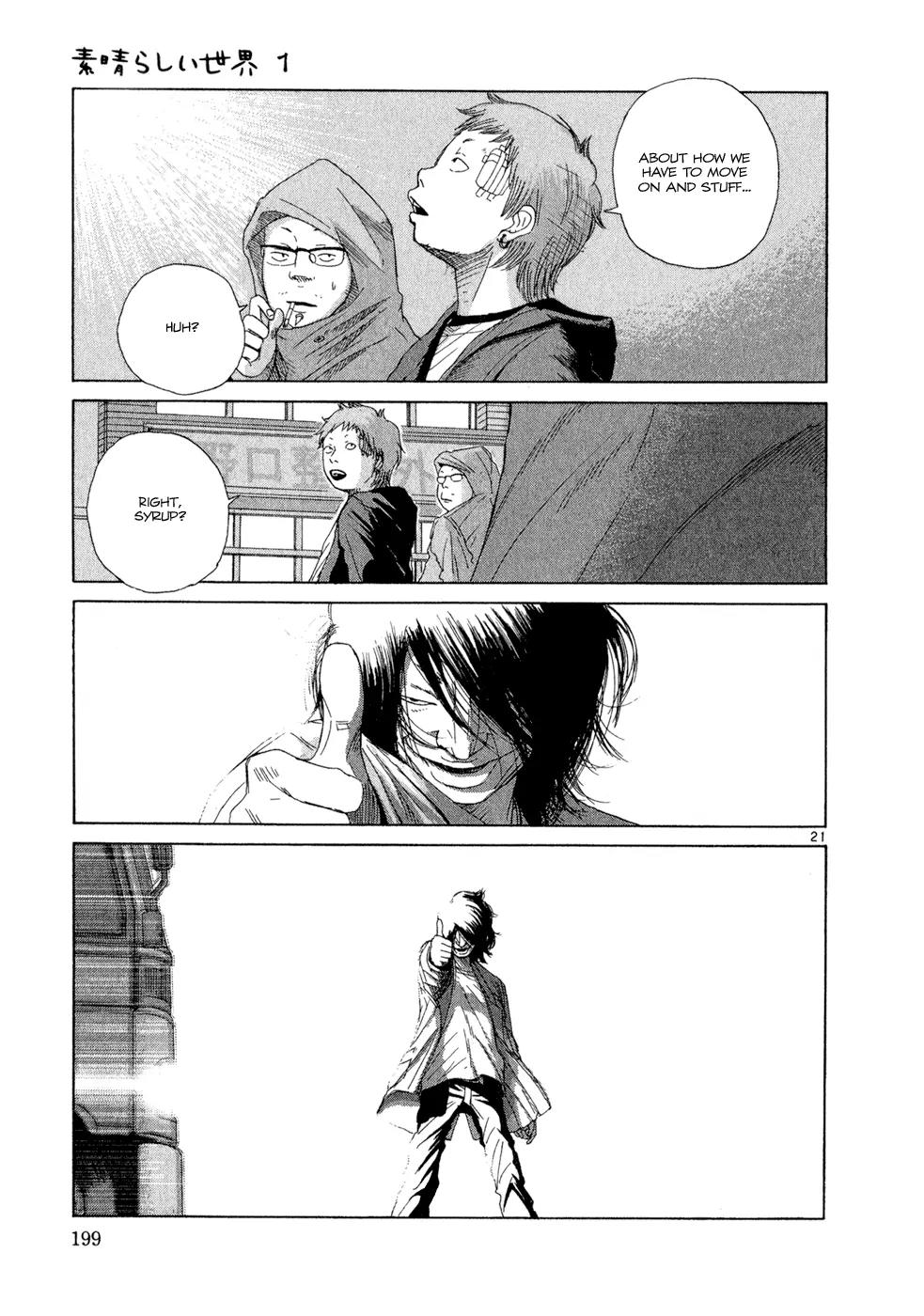 What a Wonderful World Chapter 9 page 21 - Chapter 9 : 9th Track -- Syrup