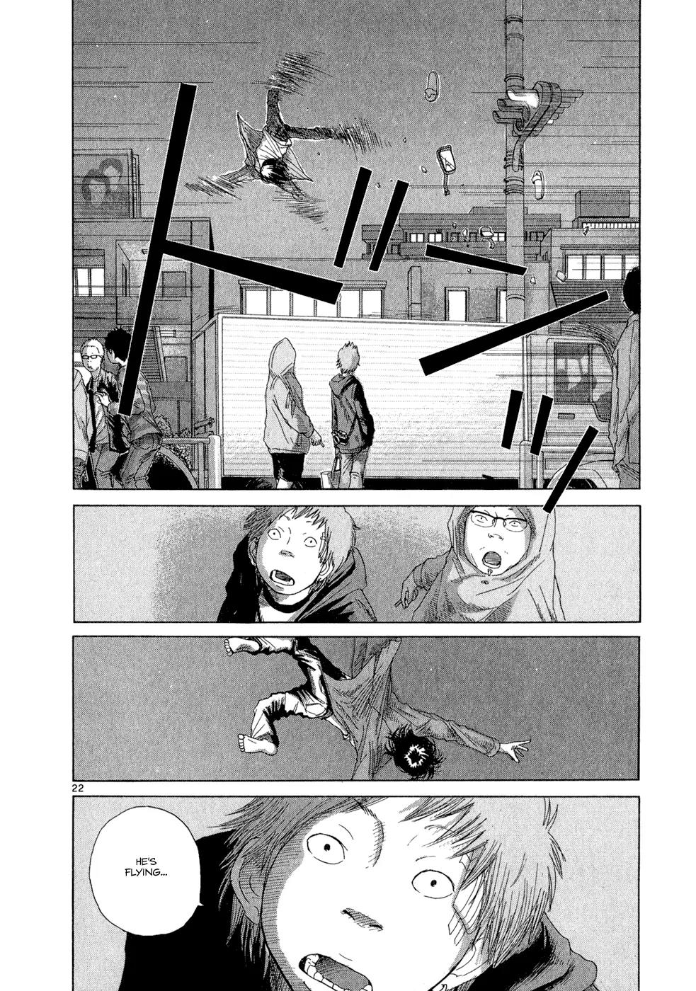 What a Wonderful World Chapter 9 page 22 - Chapter 9 : 9th Track -- Syrup