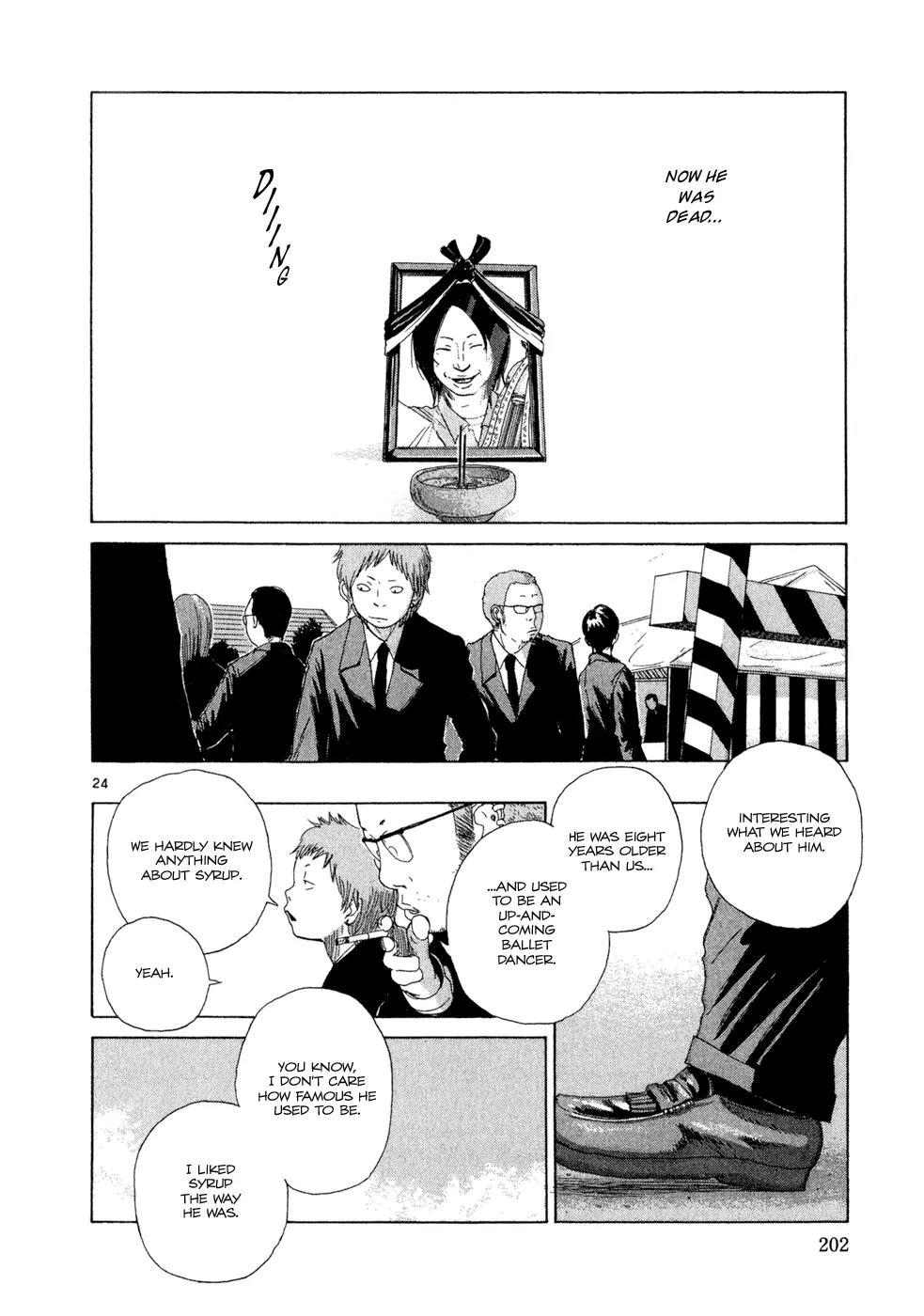 What a Wonderful World Chapter 9 page 24 - Chapter 9 : 9th Track -- Syrup