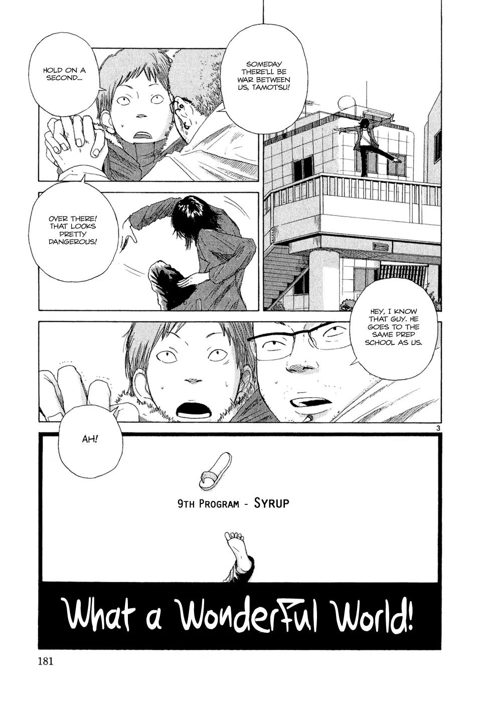 What a Wonderful World Chapter 9 page 3 - Chapter 9 : 9th Track -- Syrup
