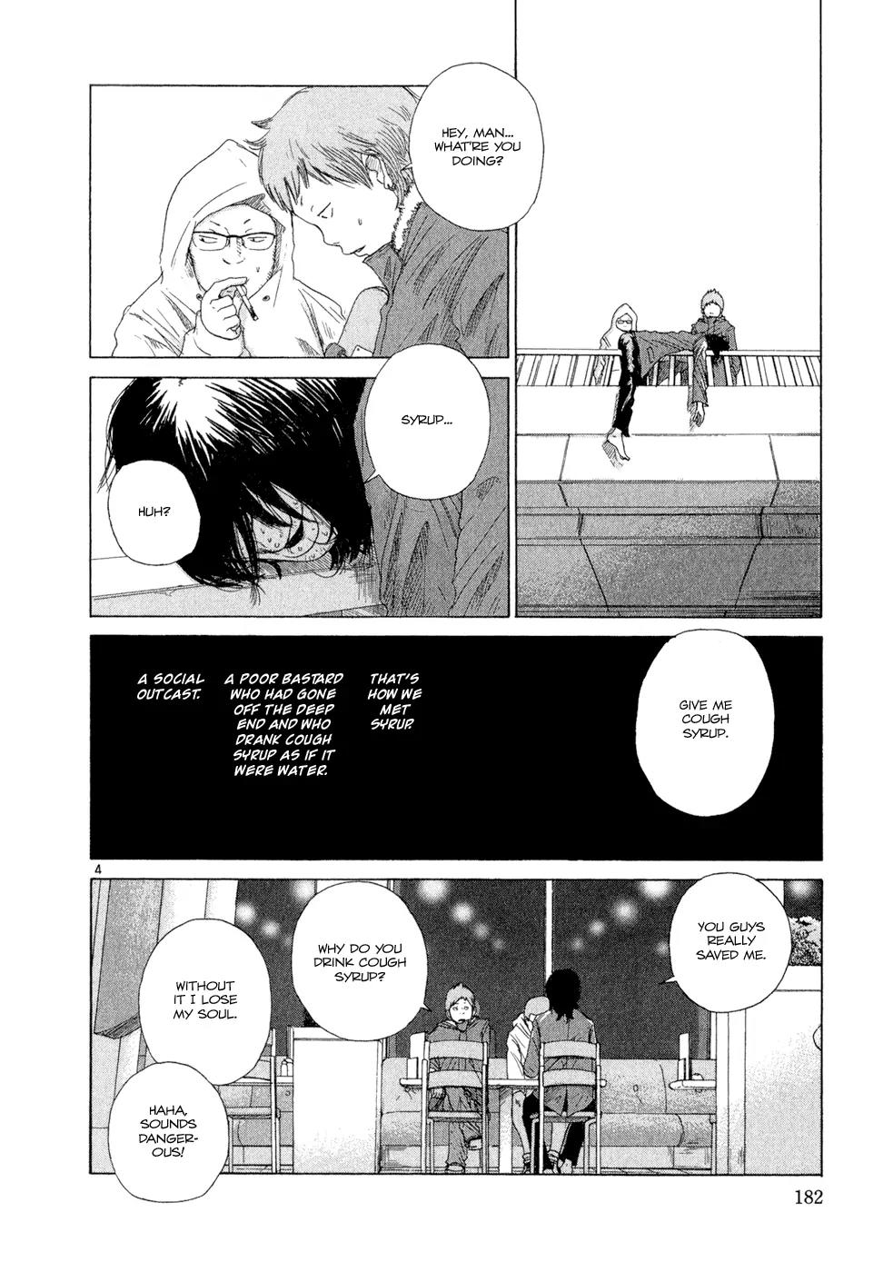 What a Wonderful World Chapter 9 page 4 - Chapter 9 : 9th Track -- Syrup