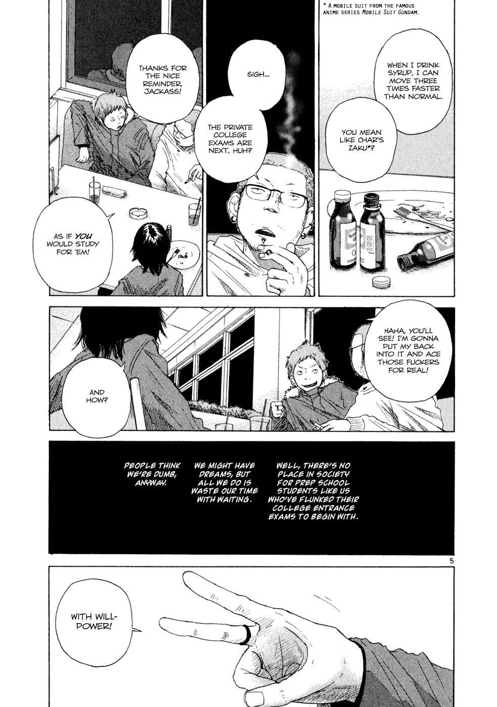 What a Wonderful World Chapter 9 page 5 - Chapter 9 : 9th Track -- Syrup