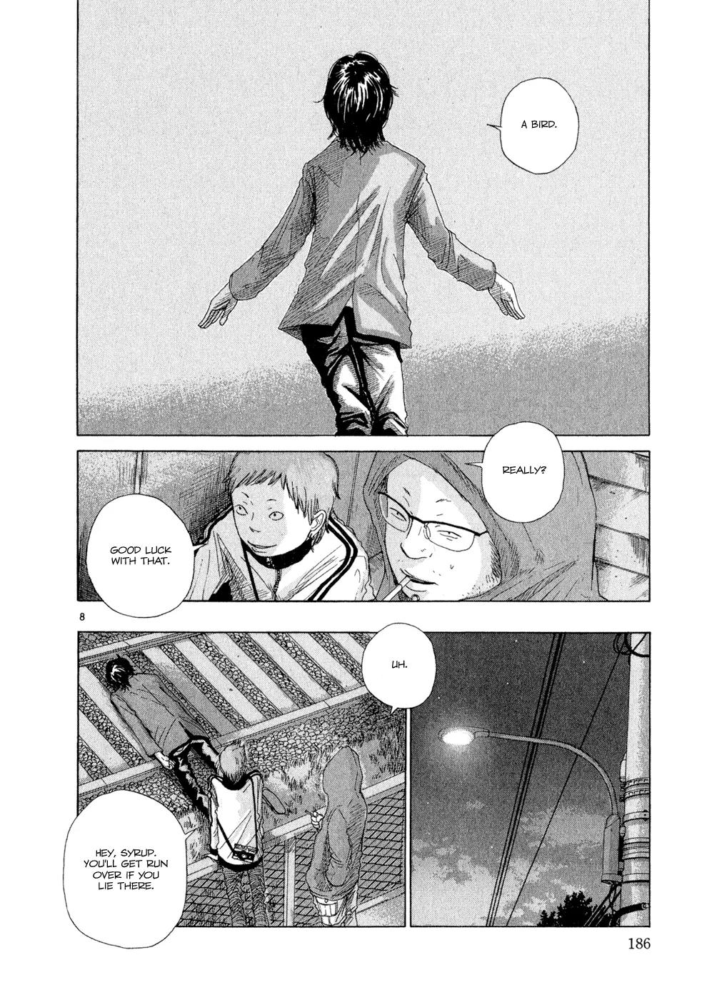 What a Wonderful World Chapter 9 page 8 - Chapter 9 : 9th Track -- Syrup