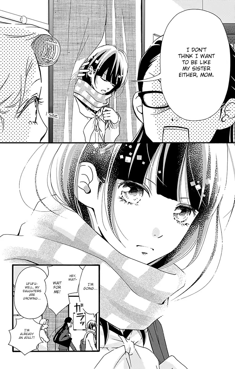What An Average Way Koiko Goes! Chapter 1 page 10 - Chapter 1