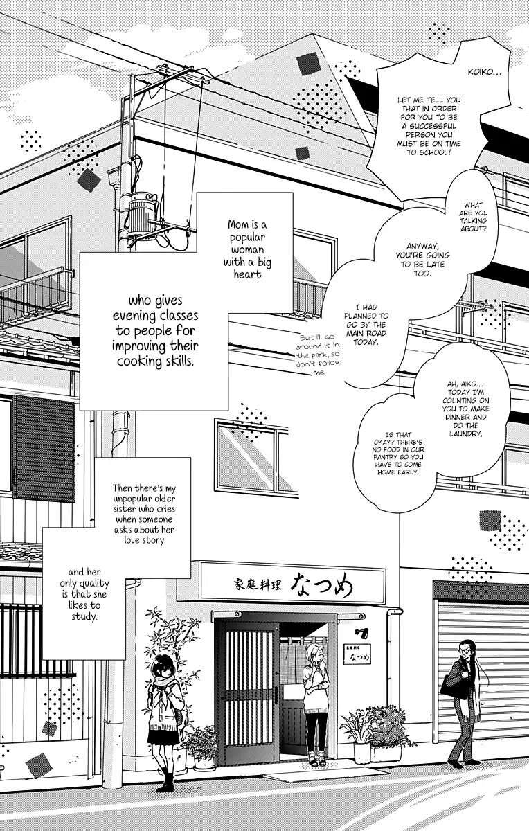 What An Average Way Koiko Goes! Chapter 1 page 11 - Chapter 1