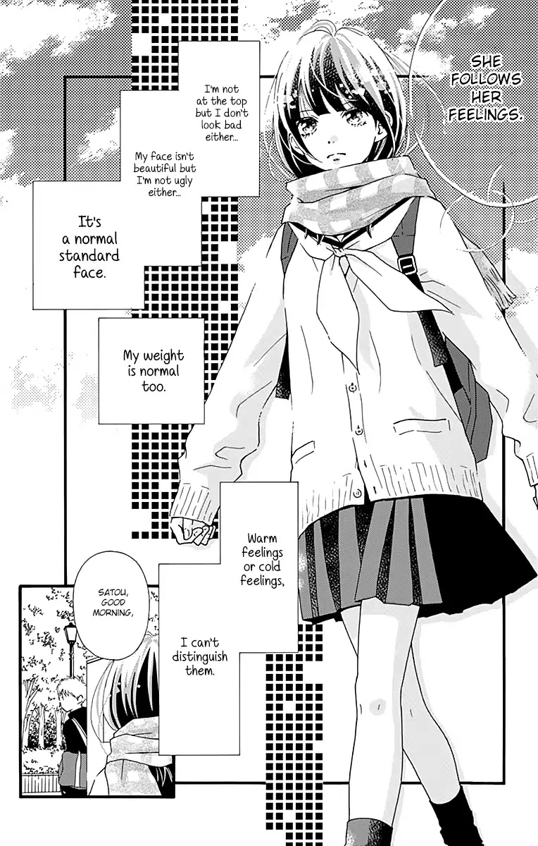What An Average Way Koiko Goes! Chapter 1 page 13 - Chapter 1