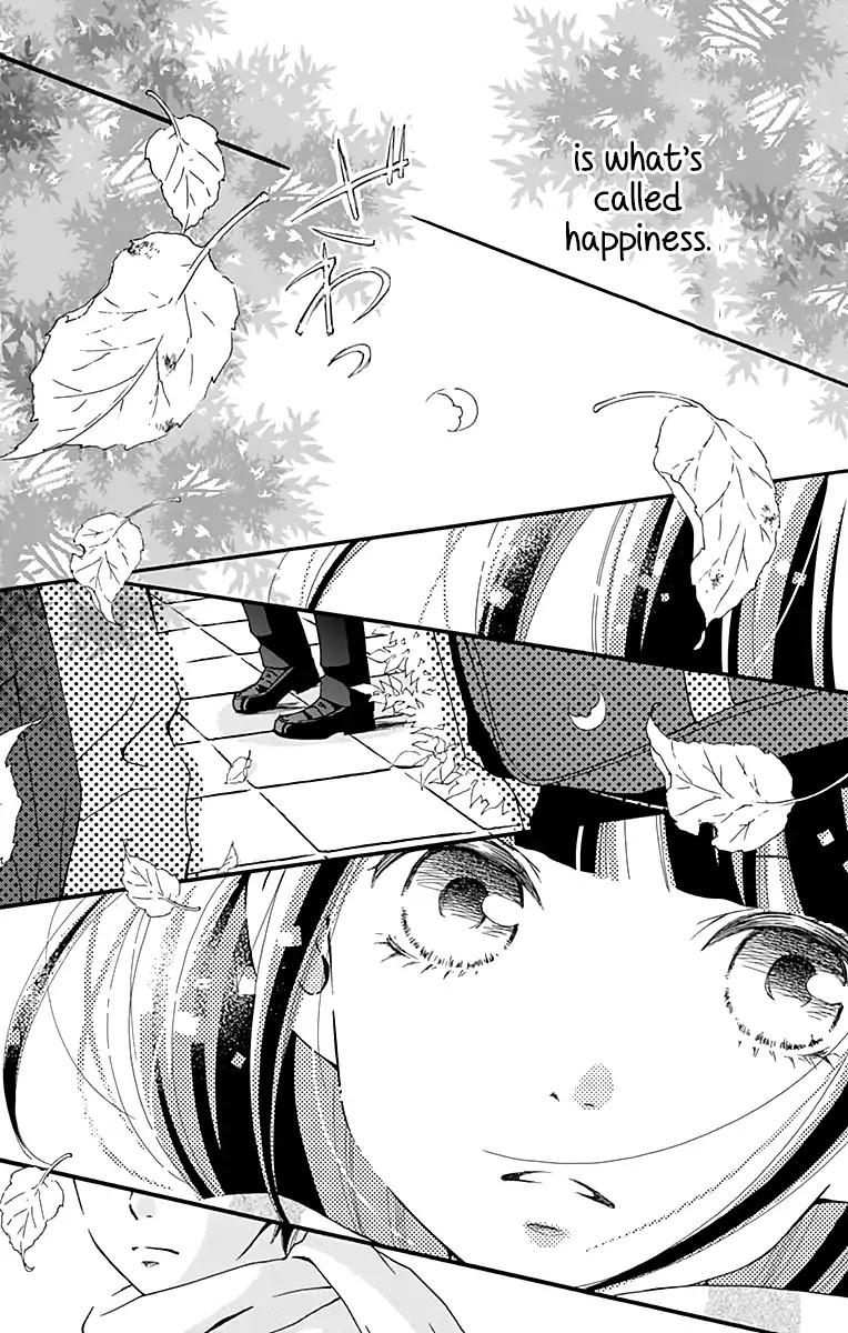 What An Average Way Koiko Goes! Chapter 1 page 16 - Chapter 1