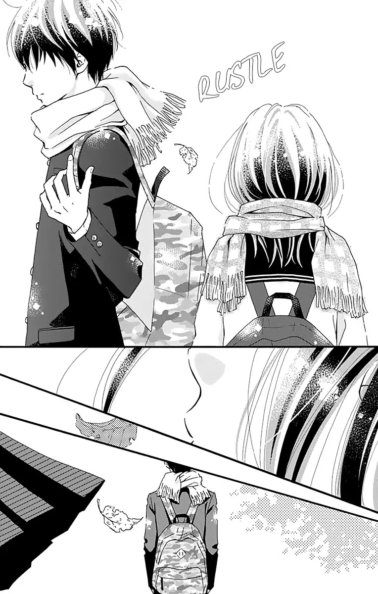 What An Average Way Koiko Goes! Chapter 1 page 20 - Chapter 1
