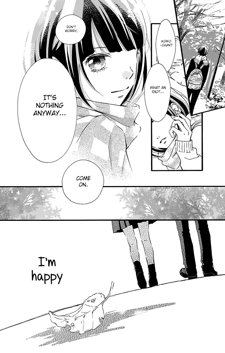 What An Average Way Koiko Goes! Chapter 1 page 21 - Chapter 1