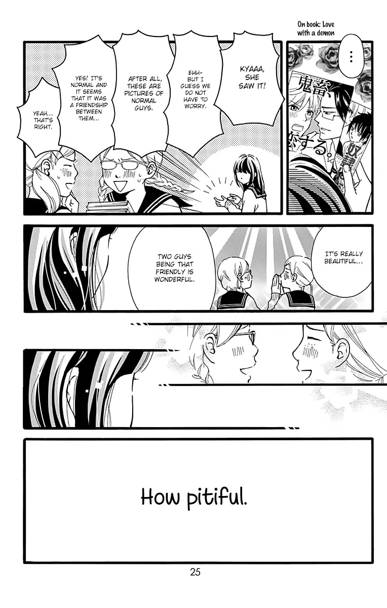 What An Average Way Koiko Goes! Chapter 1 page 24 - Chapter 1