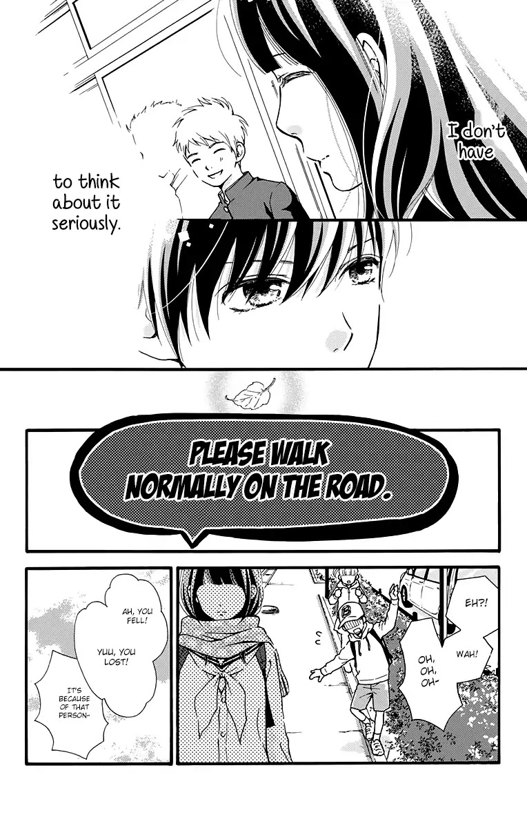 What An Average Way Koiko Goes! Chapter 1 page 29 - Chapter 1