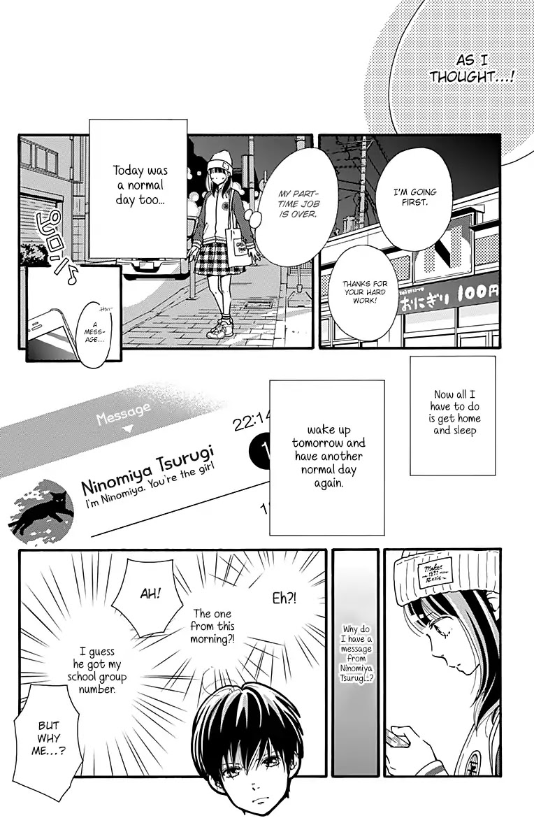 What An Average Way Koiko Goes! Chapter 1 page 31 - Chapter 1
