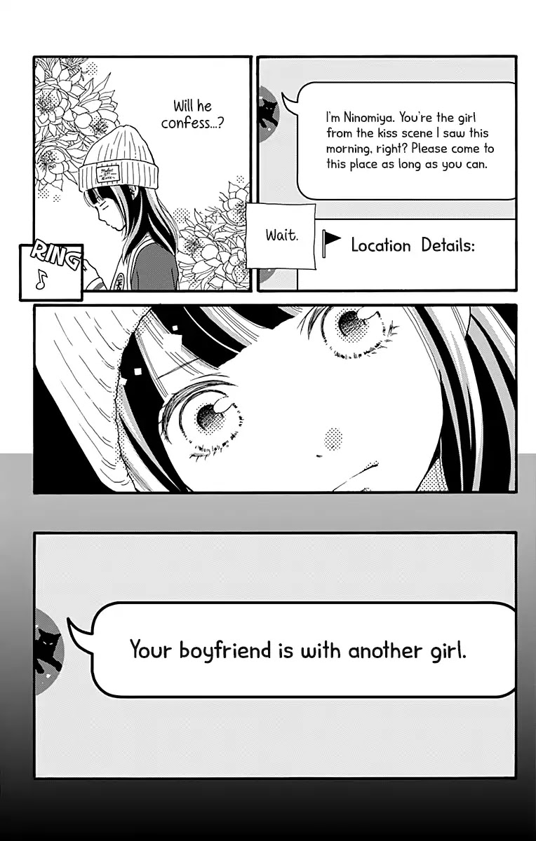 What An Average Way Koiko Goes! Chapter 1 page 32 - Chapter 1