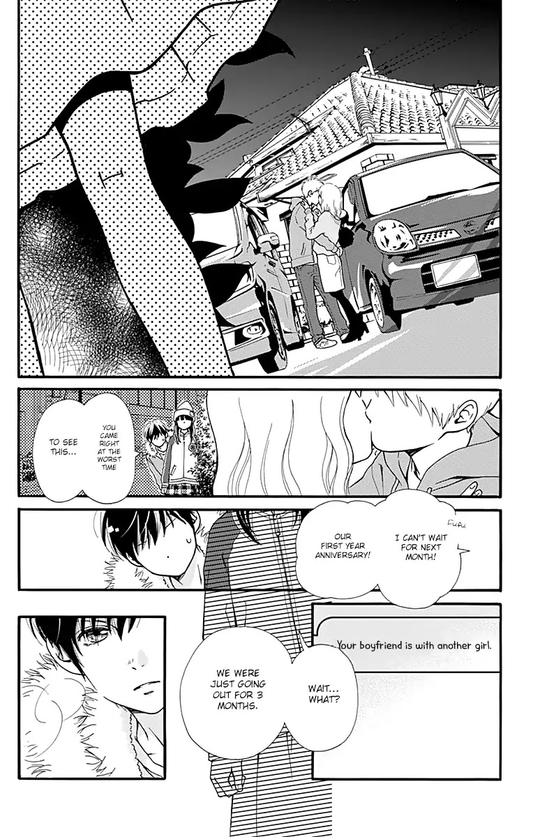 What An Average Way Koiko Goes! Chapter 1 page 33 - Chapter 1