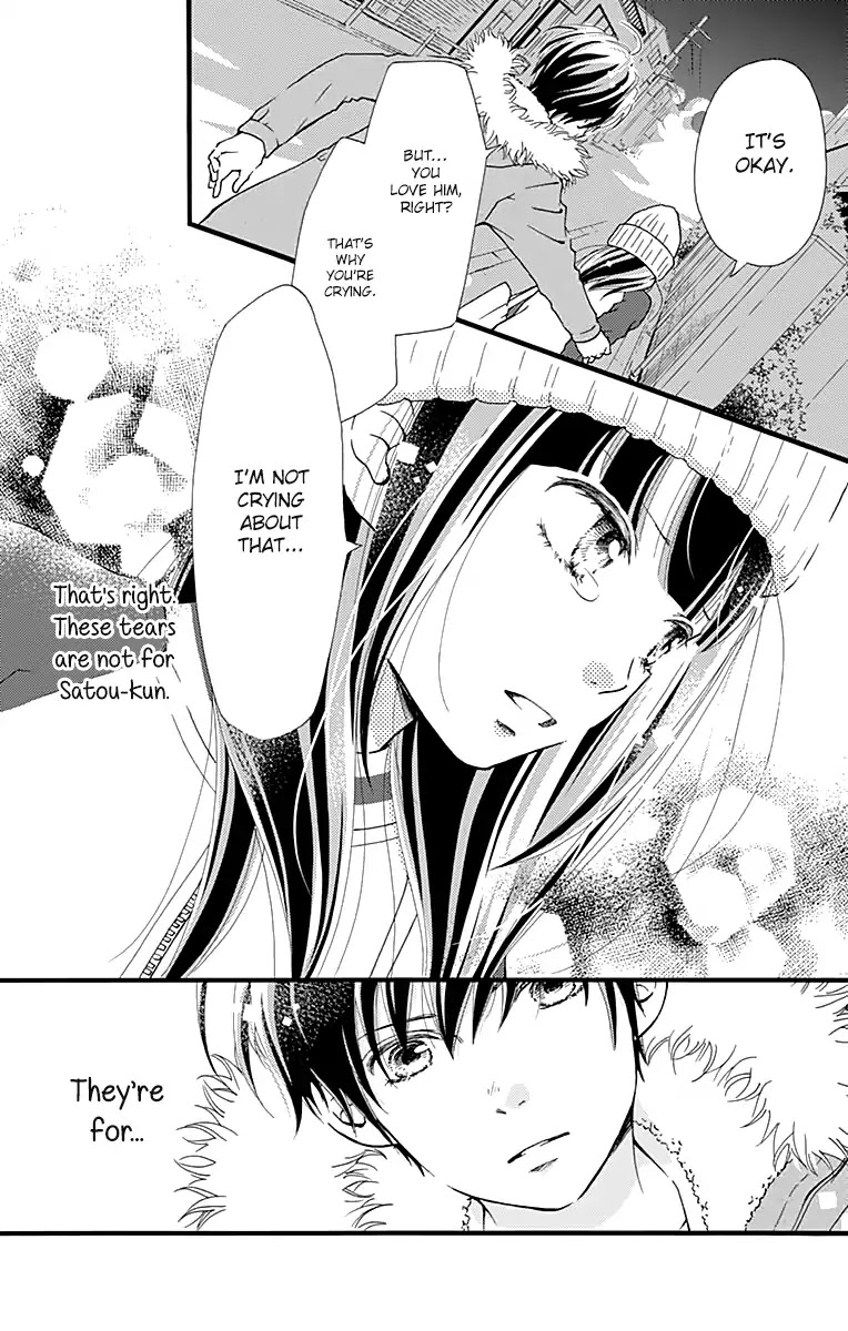What An Average Way Koiko Goes! Chapter 1 page 35 - Chapter 1
