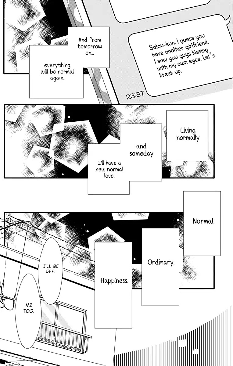 What An Average Way Koiko Goes! Chapter 1 page 39 - Chapter 1