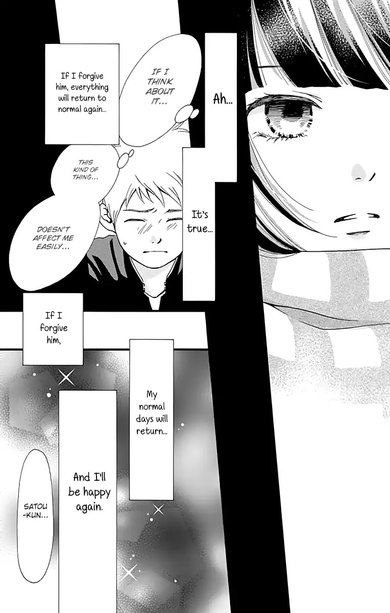 What An Average Way Koiko Goes! Chapter 1 page 42 - Chapter 1