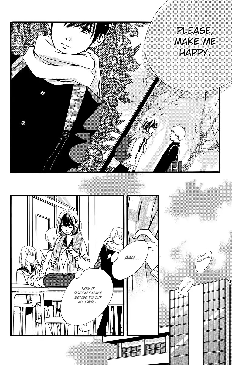 What An Average Way Koiko Goes! Chapter 1 page 43 - Chapter 1